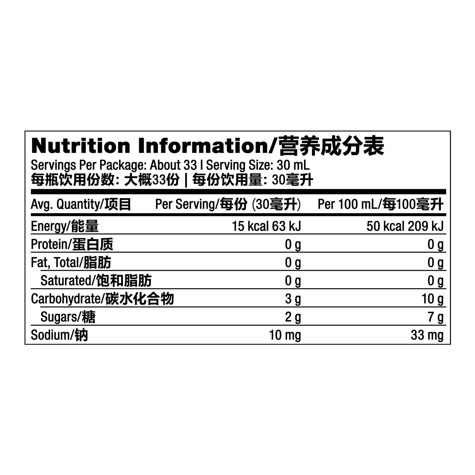 Tahitian Noni™ ORIGINAL 1L | Natural Wellness Drink